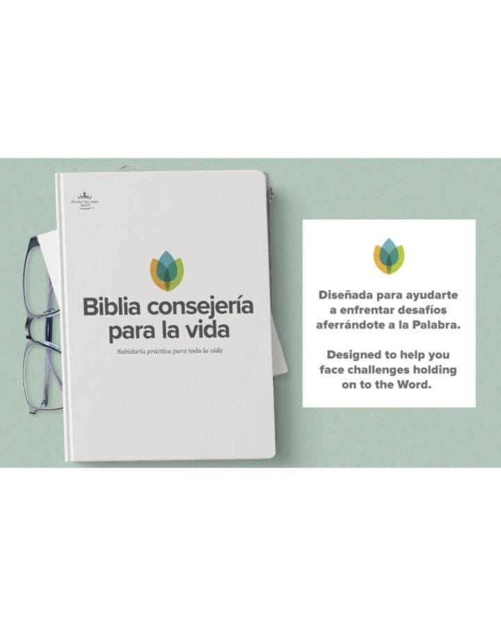 Biblia Consejería para la Vida, Reina Valera 1960, Tapa Dura - Imagen 2