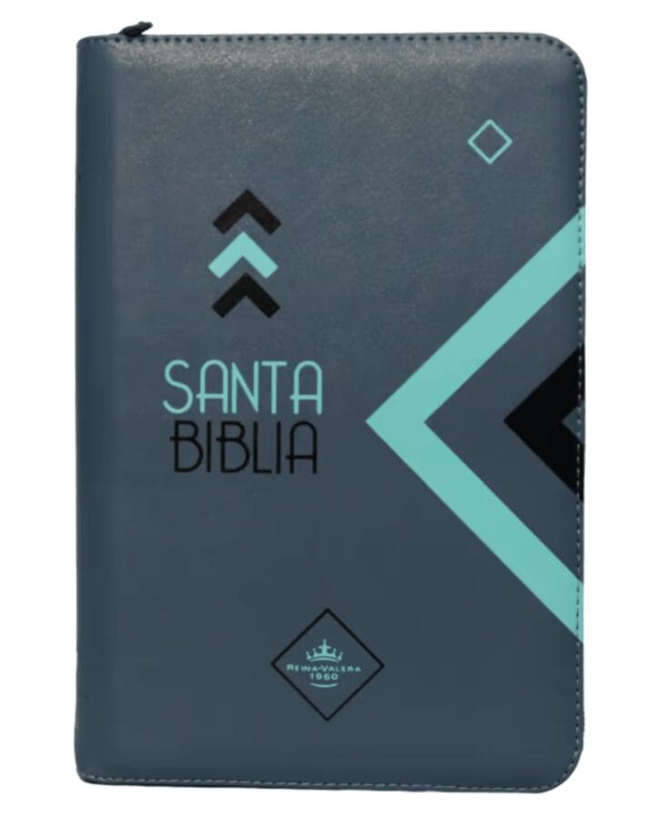 Biblia Reina Valera 1960, Letra Grande, Símil Piel, Manual, con Cierre - Imagen 2