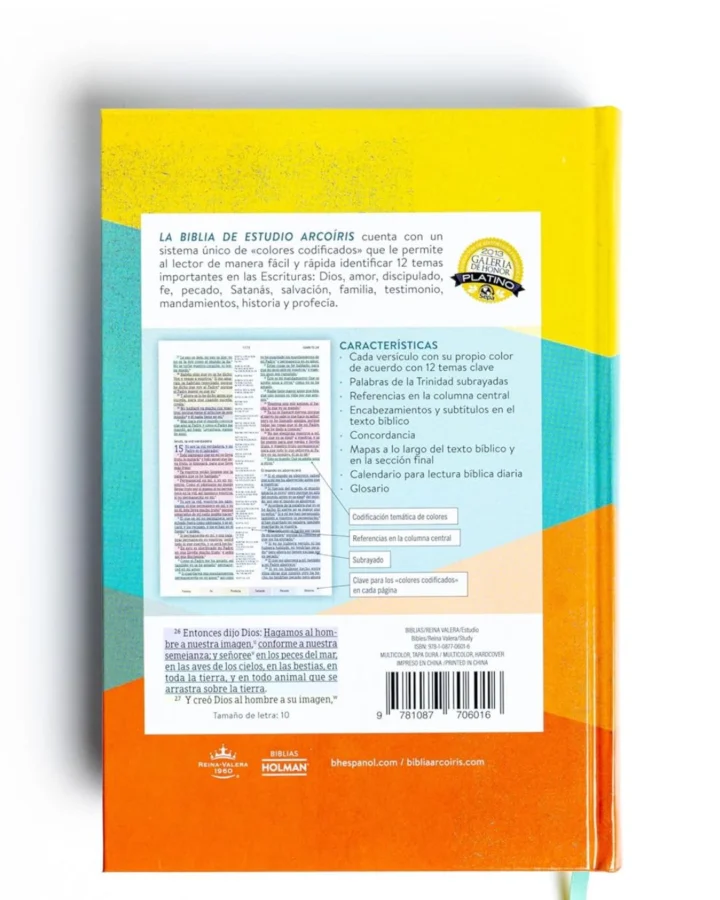 Biblia de Estudio Arco Iris, Reina Valera 1960, Tapa Dura, Grande - Imagen 3