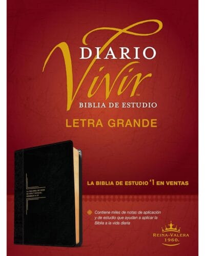 Biblia de Estudio Diario Vivir, Reina Valera 1960, Letra Grande, Sentipiel