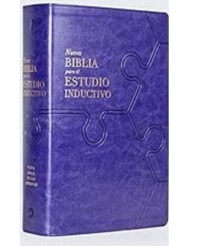 Biblia de Estudio Inductivo, Nueva Biblia de las Américas, Símil Piel