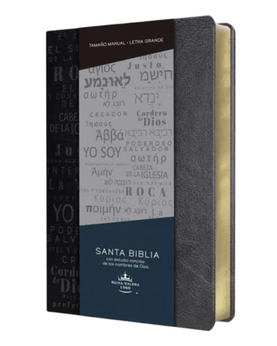 Biblia los Nombres de Dios, Reina Valera 1960, Tapa Dura, Manual