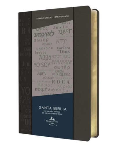 Biblia los Nombres de Dios, Reina Valera 1960, Tapa Dura, Manual