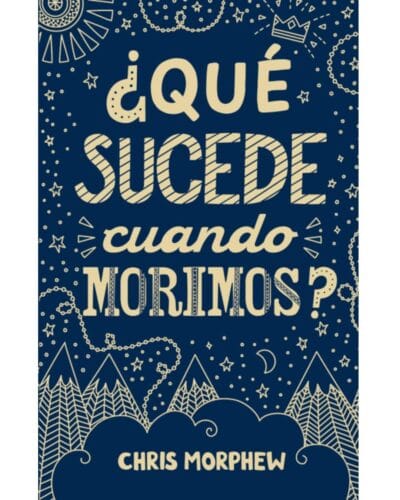 ¿Qué sucede cuando morimos?