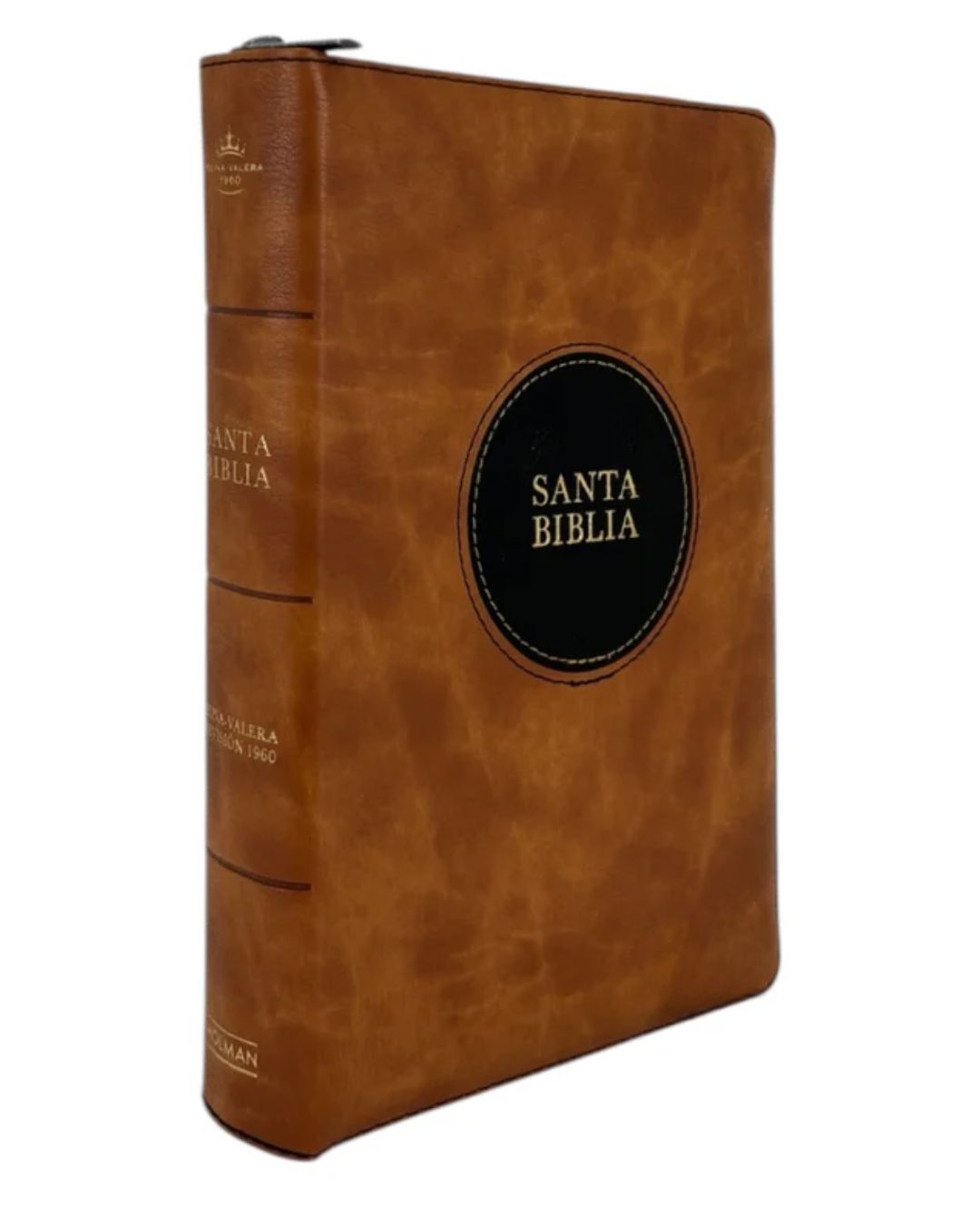 Biblia Reina Valera 1960 - Letra Gigante Café - Imagen 3